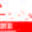 Logo for Jumalauta Färjan 2023