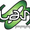 Logo for Flashparty 2005