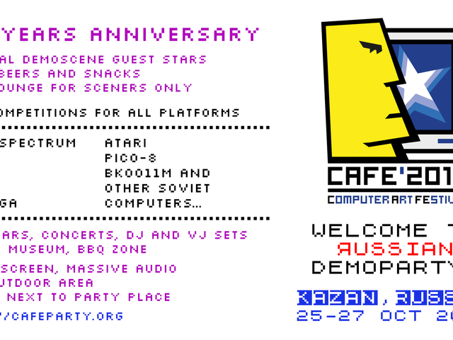 Flyer for CAFePARTY 2019