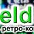 Logo for ArtField 2007
