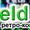 Logo for ArtField 2007