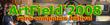 Logo for ArtField 2008